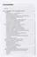 Теория многополярного Мира. Плюриверсум: Учеб пособие для вузов. 2-е изд. — 3065018 — 3