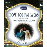 Набор эфирных масел Биаск Ночное рандеву (5 шт) (1,5мл) 2308152 — 1