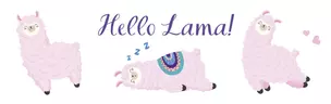 Пенал бензиновый. Hello llama — 2909713 — 1