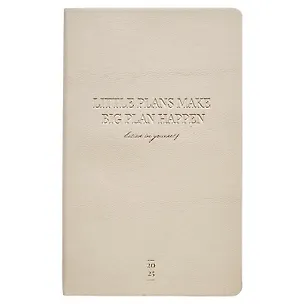 Еженедельник дат. 2025г. А5- 130*205 64л "Cozy" молочный, иск.кожа, мягк.переплет, блинт.тиснение, тисн.фольгой, ляссе 3055489