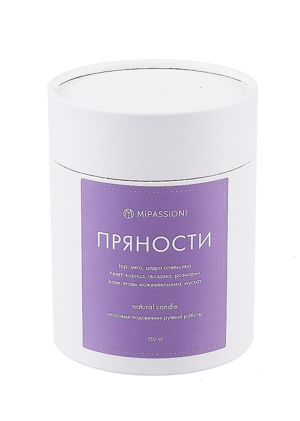 Свеча ароматическая  в стакане с крышкой Пряности (гипс) (150мл) (9,5см) 3067471 — 1