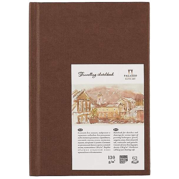 Скетчбук А6 62л "Travelling sketchbook"  слоновая кость, рисов.бумага 130г/м2, книжный п-т, Гознак 237075 — 1