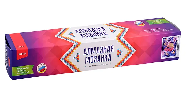Алмазная мозаика (частичное заполнение) "Китайский фонарик", 30 х 40 см 2988688 — 2