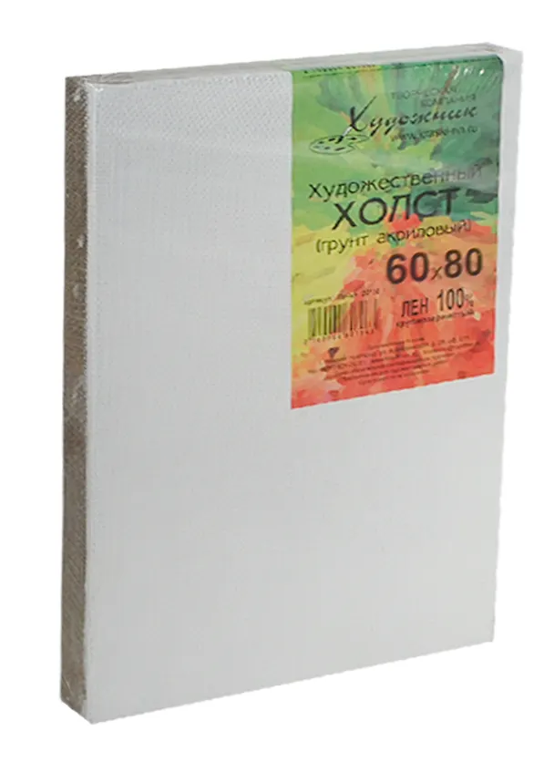 Холст на подрамнике 60*80 крупнозернистый 100% лен, ПР 219997 — 1