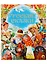 Русские сказки — 2693954 — 1