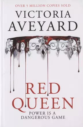 Red Queen, Aveyard, Victoria — 2826214 — 1