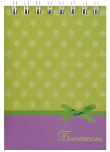 Блокнот А7 40 листов "Горошек на зеленом"