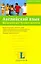 Английский язык. Шпаргалка для путешественника — 2214282 — 1