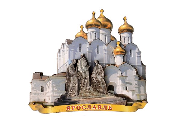 Магнит деревянный Памятник,Собор (Ярославль) (029-2-27K10) 3124658 — 1