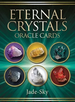 Eternal Crystals Oracle Cards — 2787201 — 1