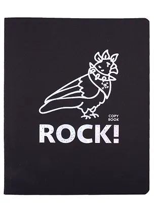 Тетрадь общая «Total black. Punk» в ассортименте, 48 листов в клетку, A5 - Listoff 2900944