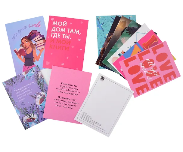 Книга Конверт с набором открыток и стикерпаков Trendbooks with love по романам "Академия весны", "Дом Грозы", " 48 минут. Пепел и Осколки", "Лавандовая ветвь". () — 4