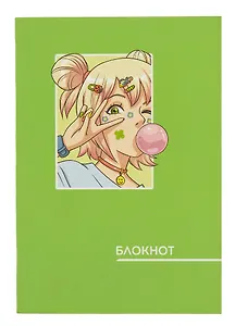 Записная книжка А6 40л "Аниме. Салатовый" инт.переплет, диз.блок, софт-тач, офсет
