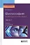 Философия и методология науки т.1/2тт Учеб. (2 изд) (АвтУч) Яскевич — 2608485 — 1