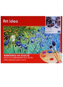 Картина по номерам Art Idea 40*50см. Зима в городе NK073