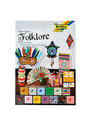 Бумага с орнаментом Фольклор (47049) (26 листов) (24х34) 2396376