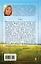 Слишком красивая, слишком своя: роман — 2426497 — 2
