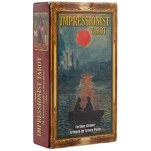 Книга Таро импрессионистов ()
