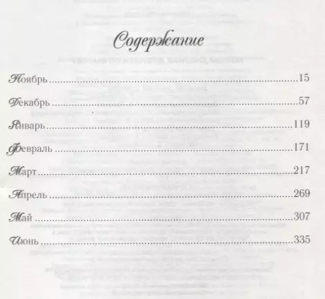 Зарабатывайте девушкой по вызову