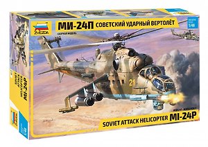 Сборная модель ЗВЕЗДА Советский ударный вертолет Ми-24П (1/48) (L=44,7см) 4812