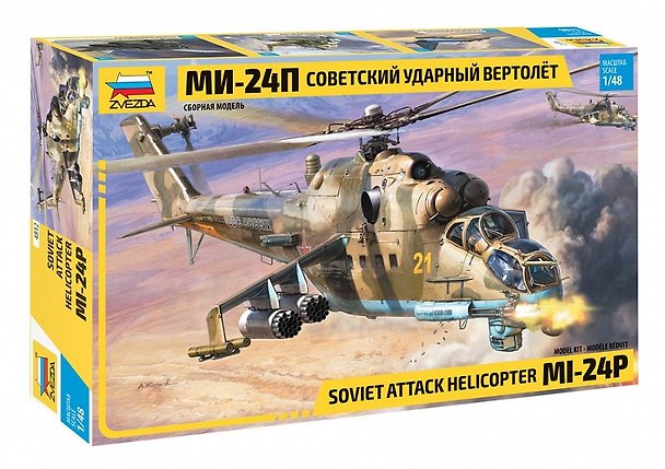 Сборная модель ЗВЕЗДА Советский ударный вертолет Ми-24П (1/48) (L=44,7см) 4812 2869675 — 1