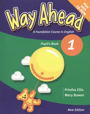 Way Ahead 1 Pupils Book + CD-ROM Pack — 2693785 — 1