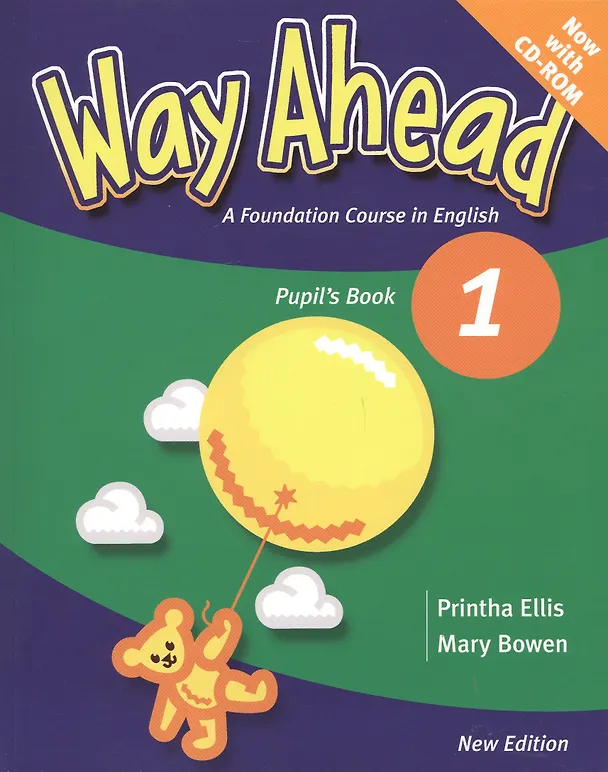 Книга Way Ahead 1 Pupils Book + CD-ROM Pack (Peter Ellis) — 1