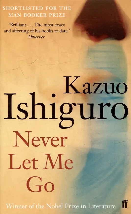 Книга Never Let Me Go (Кадзуо Исигуро) — 1
