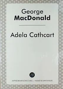 Adela Cathcart