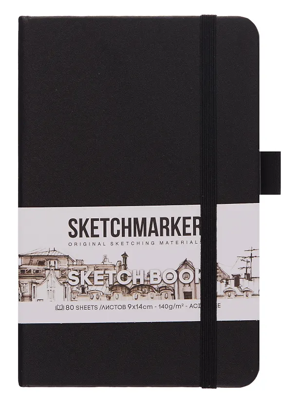 Скетчбук 13*21, 80 листов "Sketchmarker" черный, нелинованный, 140г/м2, слоновая кость 2969476 — 1