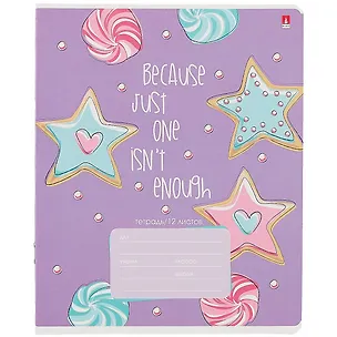 Тетрадь в клетку Альт, "Сладкое настроение", 12 листов, в ассортименте 258480