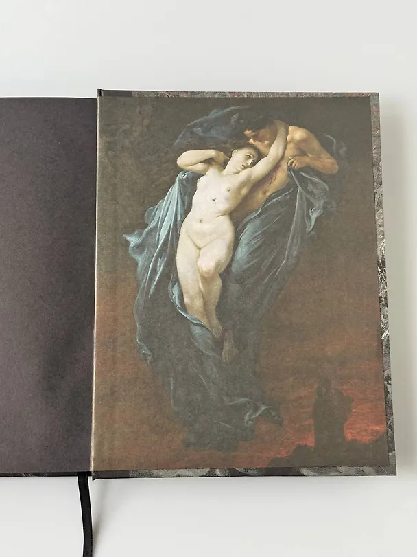 Книга Божественная комедия. Коллекционное издание с иллюстрациями Гюстава Доре (Данте Алигьери) — 17