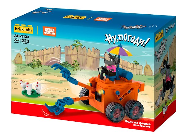 Конструктор Brick Labs Союзмультфильм: "Волк на ферме" 3184286 — 1