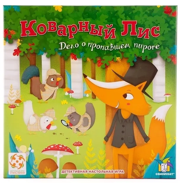 Игра настольная "Коварный лис", Стиль жизни 2858268 — 7