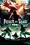 Скетчбук А5 80л "Атака титанов 1 (оригинальный формат манги)" 100г/м2, тв.обложка — 3093778 — 1
