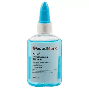 Канцелярский клей GoodMark, цветной, 40 гр — 249460 — 1