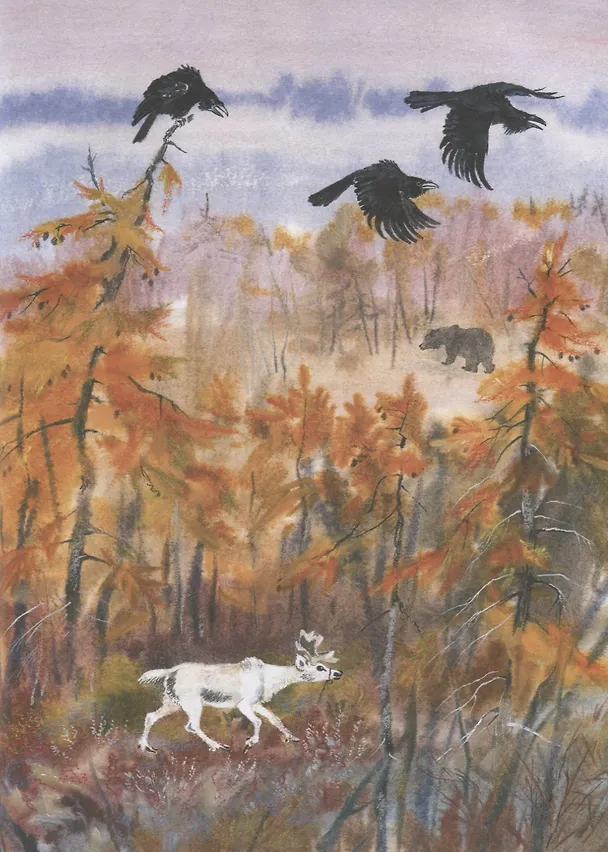 Книга Ночные колокольчики (Геннадий Снегирёв) — 6