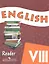 Английский язык 8 кл. Книга для чтения (4 изд) (м) Афанасьева — 2283533 — 1