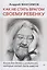 Как не стать врагом своему ребенку. Книга для детей и родителей, которые хотят быть вместе. Песталоцци XXI. Книга для умных родителей (комплект из 2 книг) — 2464233 — 1