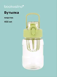 Бутылка Water (пластик) (400мл) (12-07664-1191) Bookvalno