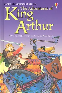 Adventures of king arthur