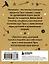 Ботаника. Таро (78 карт и руководство в подарочном футляре) — 3119448 — 2