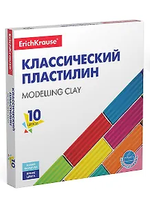 Пластилин 10цв 160гр "Basic", к/к, ErichKrause