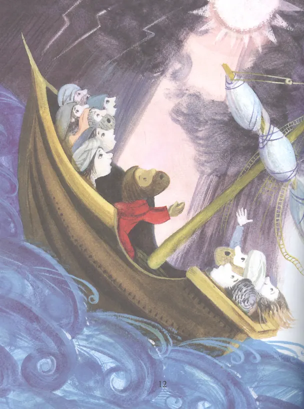 Книга Где родился Дед Мороз (Александр Ткаченко) — 4