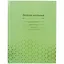 Дневник школьный Феникс+, "Фактура на зелёном" — 249714 — 1