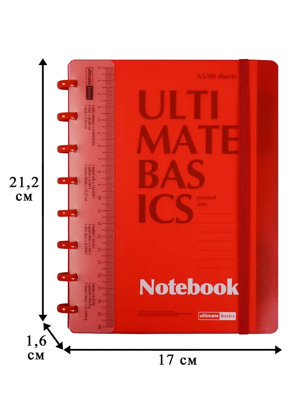 Тетрадь общая «Ultimate basics» в ассортименте, 80 листов в клетку, А5 - Альт 231686 — 5