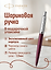 Ручка шариковая Parker "Jotter Originals Recycled Red Plum CT" синяя, 1,0мм — 3178271 — 1