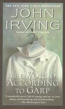 The World According to Garp — 2143058 — 1