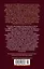 Время, назад! и другие невероятные рассказы — 2962897 — 2