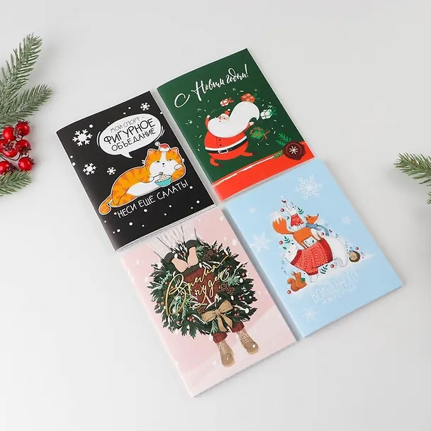 Записная книжка «Новогодний микс» А6, 32 листа в клетку, Sima Land, в ассортименте 2955283 — 2